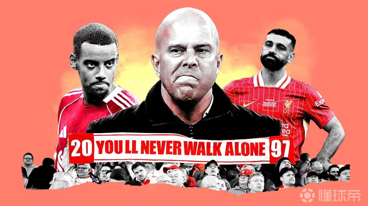 泰晤士报：芬威仍然信任斯洛特，后者告诉其朋友他会扭转局面