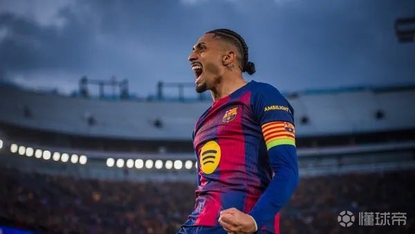 巴媒：巴萨盼拉菲尼亚尽快归队，欧冠战马竞首回合大概率缺席