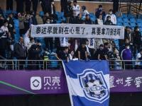 乌尔姆 vs 达姆施塔特：一场生死较量的火花