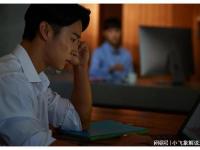 欧联杯-费内巴切2-1布拉格斯拉维亚，哲科恩内斯里破门