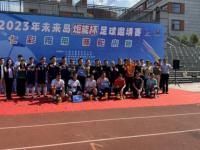 01月25日 03：00 比乙第19轮 SC罗克伦vs利尔斯