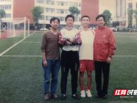 最新皇家社会对比利亚雷亚尔